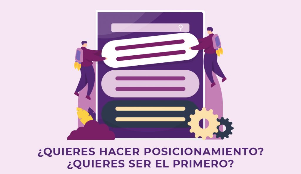 quieres-hacer-posicionamiento-quieres-ser-el-primero