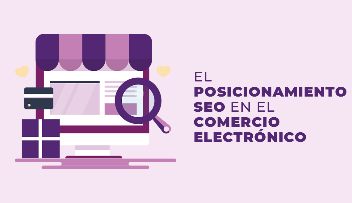 posicionamiento-seo-en-el-comercio-electronico